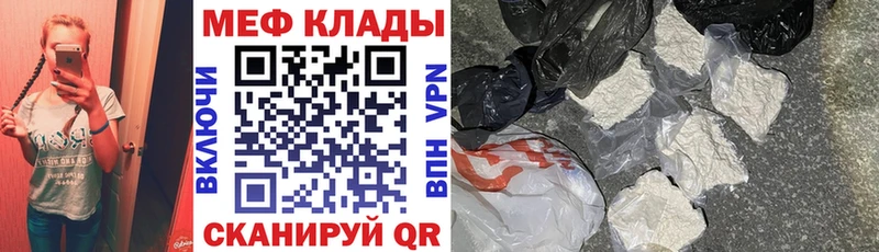 Цена Ядрин ГАШ  Конопля  Cocaine  Амфетамин  МЕФ  СОЛЬ 