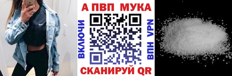 сколько стоит  Ядрин  Alfa_PVP СК КРИС 