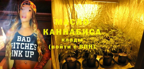 mdpv Куйбышев