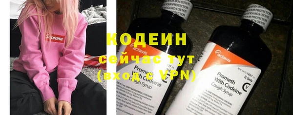 кокаин колумбия Кукмор
