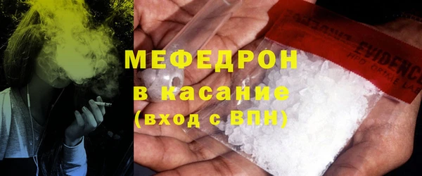 первитин Краснотурьинск