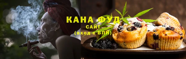 бошки Красноперекопск