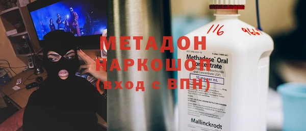 мдпв Краснослободск
