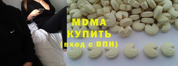 первитин Краснотурьинск