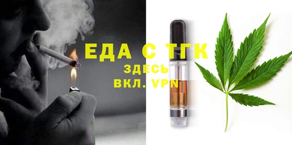первитин Краснотурьинск