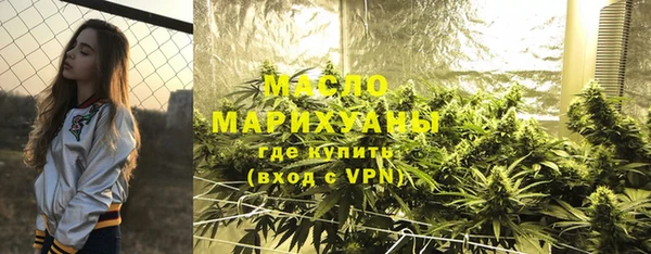 бошки Красноперекопск