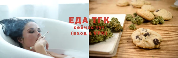первитин Краснотурьинск