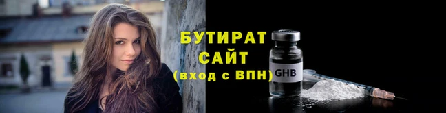 первитин Краснотурьинск