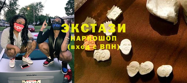 первитин Краснотурьинск