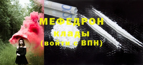 первитин Краснотурьинск