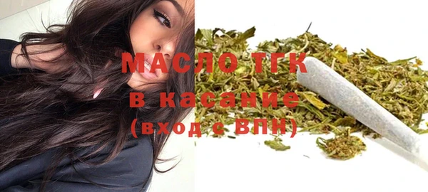 бошки Красноперекопск
