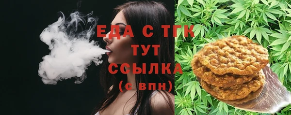 PSILOCYBIN Мурманск