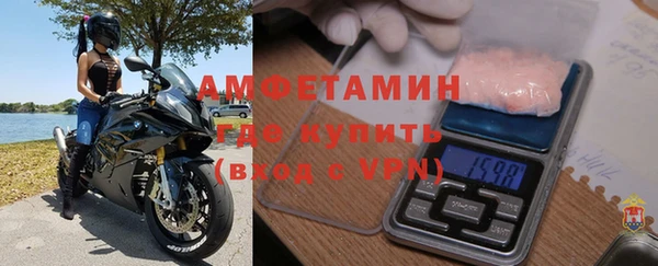 первитин Краснотурьинск