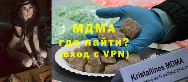 первитин Краснотурьинск