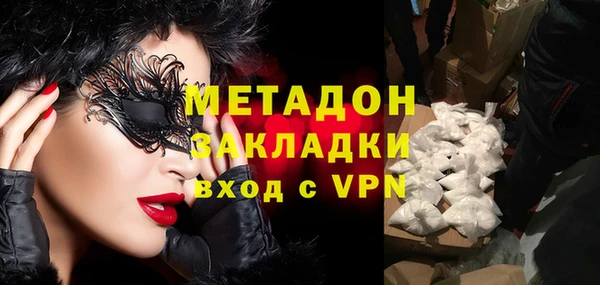 первитин Краснотурьинск