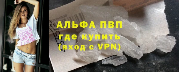 первитин Краснотурьинск