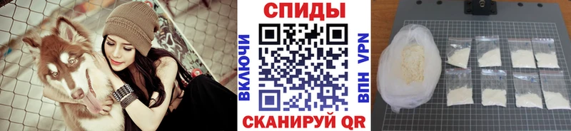 Первитин мет  Ядрин 